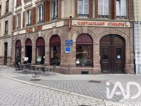 murs commerciaux à strasbourg (67000)