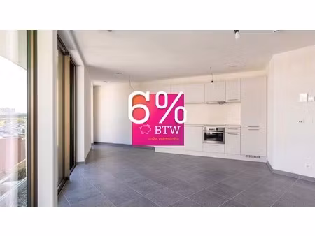 appartement 1 slaapkamer - opbrengsteigendom