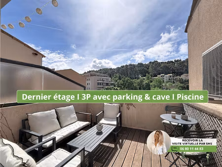 appartement 3p à vendre à mougins (06250)