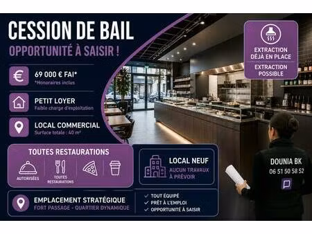 lamorlaye - droit au bail 69 000 | local neuf 40 m² | centre-ville