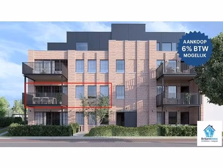 1 slpkmr app met zonnige terrasje - 6% btw mogelijk