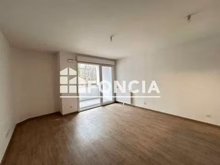 location appartement 2 pièces à nantes (44000) : à louer 2 pièces / 40m² nantes