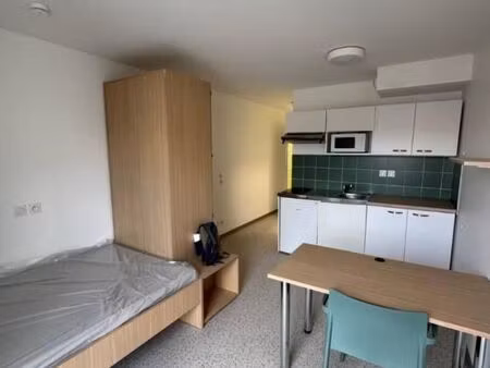studio 1 pièce 20 m²