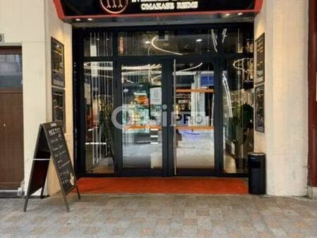 venteoulocation reims