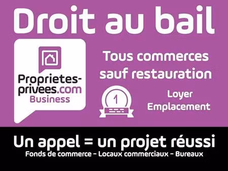 proprietes privees.com yannic todesco