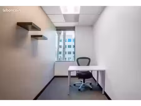 bureau privé à louer – regus lyon  saint exupéry airport à colombier-saugnieu
