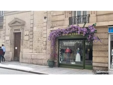 local commercial