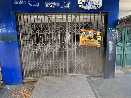 boutique paris ave de st ouen