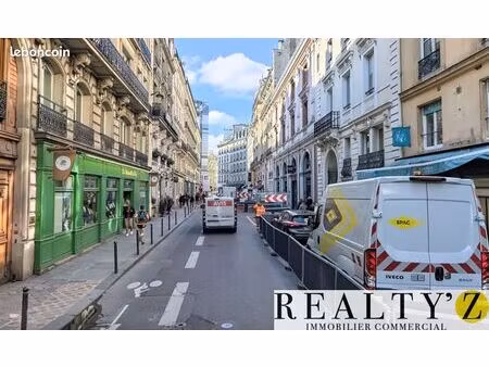 bureaux 225 m²