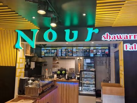 fonds de commerce fast food entièrement équipé à vendre