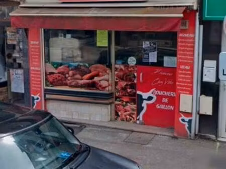 local commercial