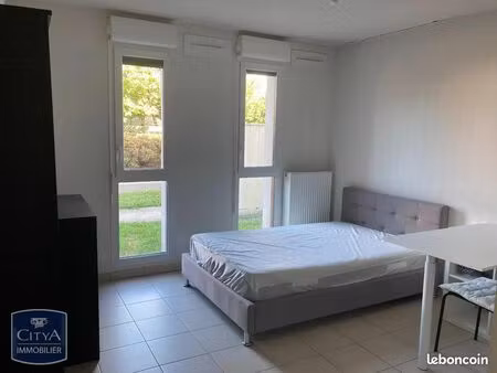 appartement à vendre 1 pièce 21m² _ idéal investissement locatif