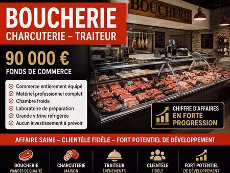 boucherie