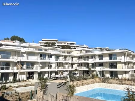 appartement 2 pièces 42 m²