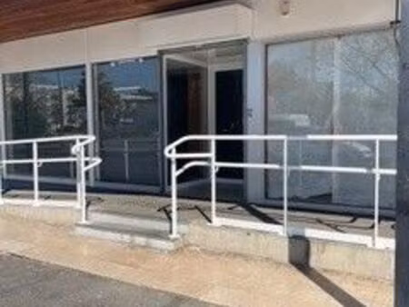 local commerce ou bureaux