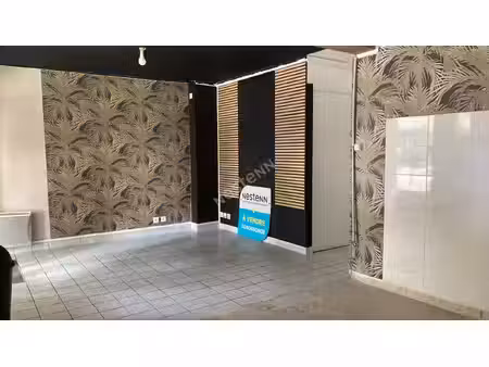 nantes tortière - local commercial ou bureau d'environ 29m²