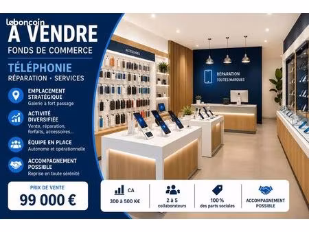 commerce téléphonie / réparation à vendre – galerie marchande poitiers