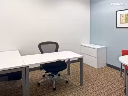bureau privé à louer – regus poitiers technopole futuroscope à chasseneuil-du-poitou