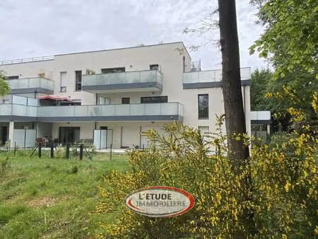 vente appartement 4 pièces à nantes (44000) : à vendre 4 pièces / 79m² nantes