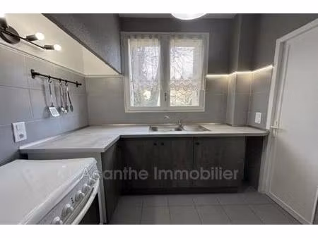 vente appartement 3 pièce(s)