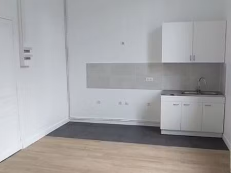 appartement 2 pièces 31 2m² - paris 7ème