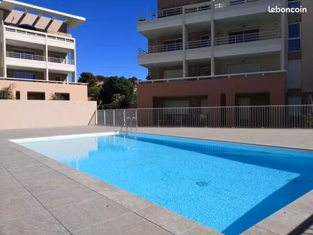 appartement 2 pièces 42 m²
