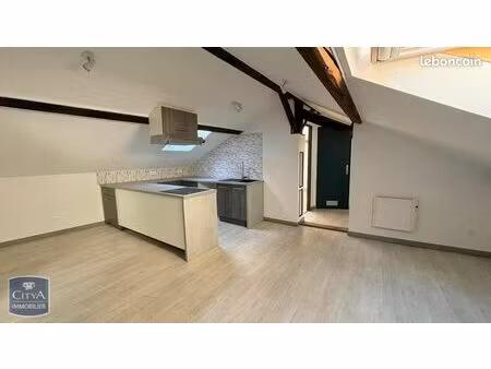 appartement 3 pièces 32 m²