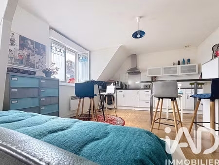 vente appartement 2 pièces
