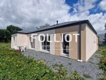 vente maison à saint-sauveur-villages (50490) : à vendre / 91m² saint-sauveur-villages