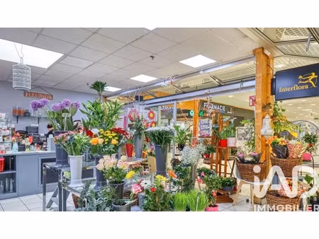 cadeaux  fleurs​ à montmagny (95360)