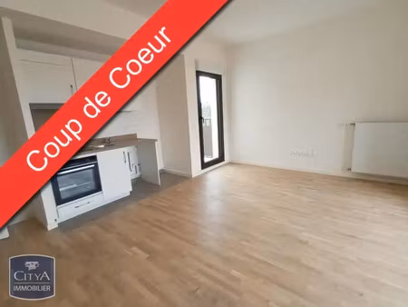 appartement à louer 3 pièces 59.58 m² - noisy-le-grand (93) - 1 083€