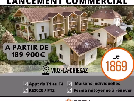 appartement 2 pièces - 33 m²