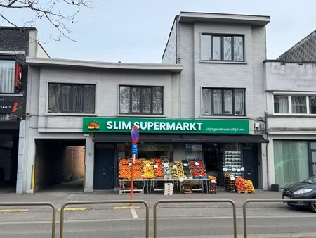 appartement te koop in mortsel met 2 slaapkamers