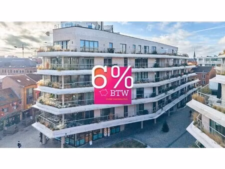 appartement met wintertuin  138m²  2 slaapkamers 2 badkamers