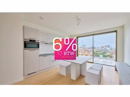 doorzonappartement  108m²  topligging