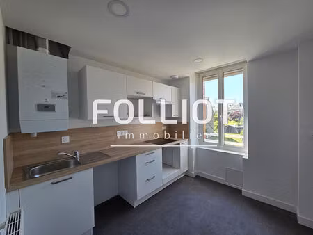 a louer : appartement 3 pièces - ref : ab-gue2466