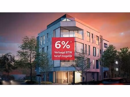 rez-de-chaussée à vendre à bredabaan 537 brasschaat (rbw17950)