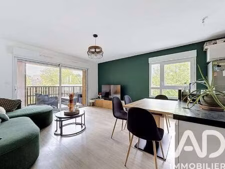 vente appartement 3 pièces à nantes (44000) : à vendre 3 pièces / 71m² nantes