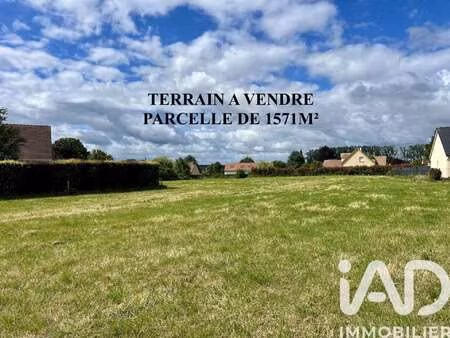 vente terrain à la vaupalière (76150) : à vendre / 1571m² la vaupalière