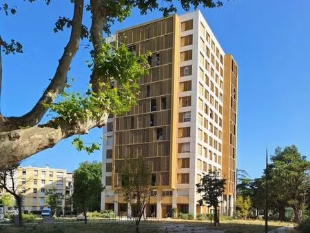 appartement 2 pièces 50 m²