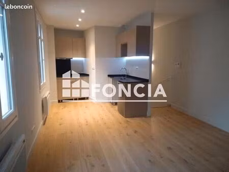 appartement 2 pièces 43 m²