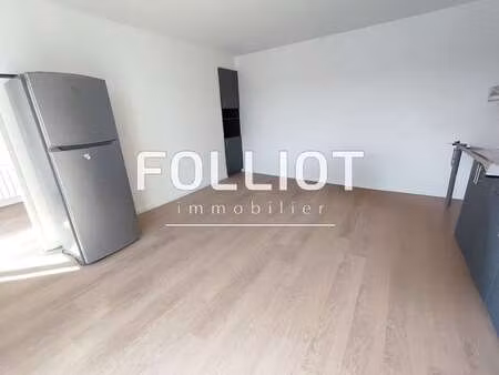 location appartement 2 pièces à fougères (35300) : à louer 2 pièces / 37m² fougères