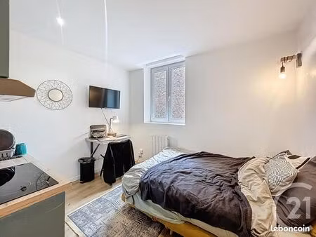 studio 1 pièce 14 m²
