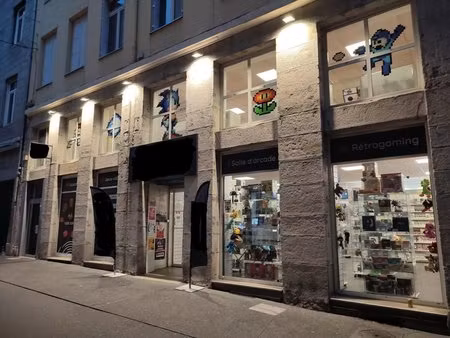 boutique