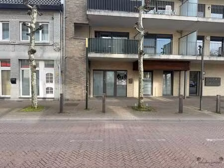 commerce individuel