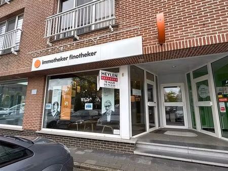 surface commerciale à louer à theophiel de biestraat 18 ekeren (rbw19337)