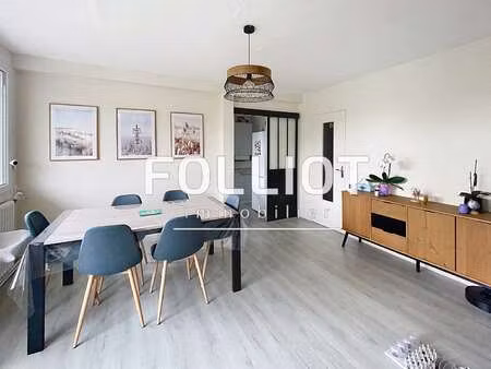 vente appartement 3 pièces à coutances (50200) : à vendre 3 pièces / 71m² coutances