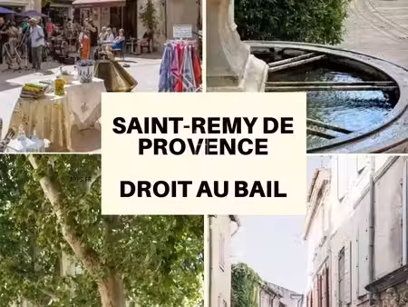 bail commercial