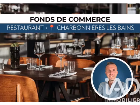 restaurant à charbonnières-les-bains (69260)