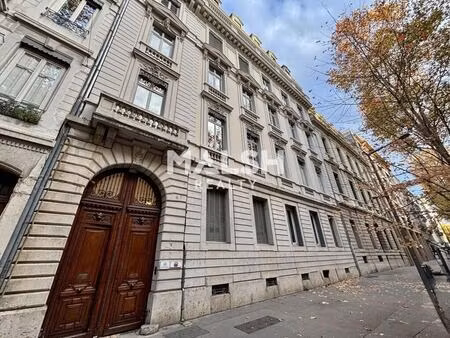 location bureaux 225 m²